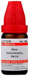 Dr Willmar Schwabe India Rhus Toxicodendron Dilution CM CH